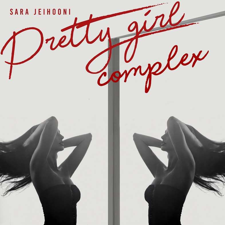 Pretty Girl Complex EP Artwork